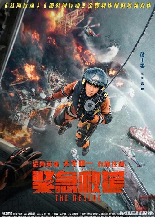 哥伦比亚特区驾驶执照哪里有卖